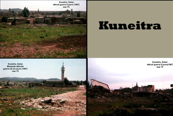 Kuneitra Destroyed