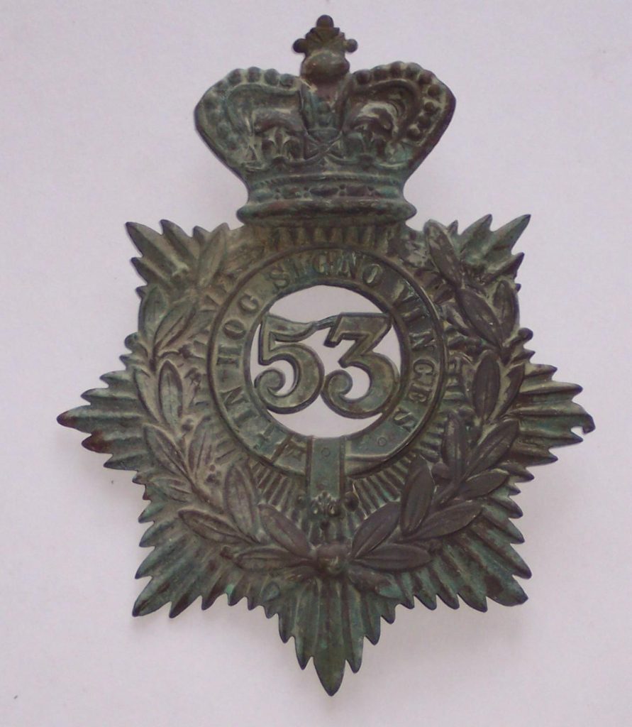 Artifact PW1-1: Helmet Plate 53rd Sherbrooke Battalion of Infantry