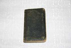 w1-5-2 Copy